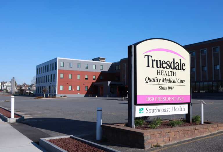 Southcoast Health Occupational Health Clinic